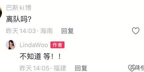华体官网登录方式-什么情况？福建功勋老将陈林坚疑似仍未续约 过去2赛季仅打10场球